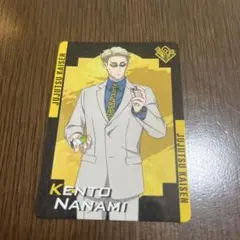 Jujutsu Kaisen Kento Nanami カード　くら寿司コラボ