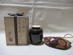 専用 Y2614-9 茶道具 美濃光寿 大名物 紹鴎茄子茶入 共箱　　ち Y2614-9 茶道具 美濃光寿 大名物 紹鴎茄子茶入 共箱 ち