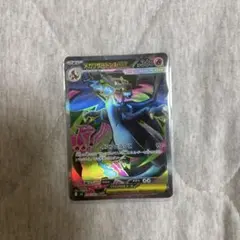 美品】リザードンVSTAR RRR・メガリザードンX ex SR・RR セット - メルカリ