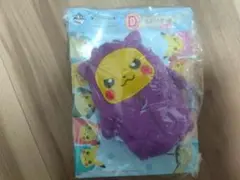 ピカチュウねぶくろコレクション　一番くじ　D賞 ねぶくろポーチ　ゲンガー