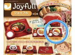 ジョイフル　ガチャガチャ　ミニチュアマスコットコレクション　チキン南蛮　新品