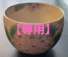 【libra様専用】 リクエスト 3点 まとめ商品