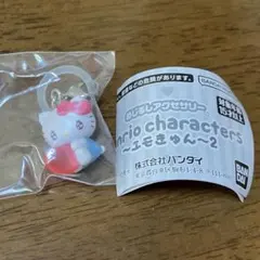 エモきゅん　サンリオ　めじるしアクセサリー　ハローキティ