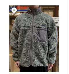 PATAGONIA Classic Retro Cardigan USA製