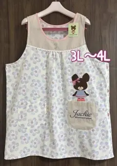 新品 くまのがっこう エプロン 3L 4L 大きいサイズ