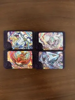 最安値　ポケモンフレンダ　スーパートレジャー　人気ポケモン　４枚セット