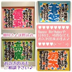 ♥あいむ様 専用♥