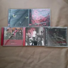 Lycaon CD 5枚セット まとめ売り