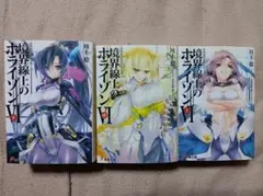 Item thumbnail for item 3b9f645e-9dd5-4d35-b539-9f137eceaed6