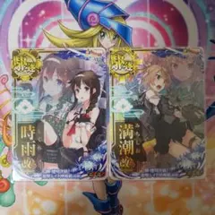 デュエマ25周年ツアー限定 ヘブンズゲート プロモ ホイル 2枚セット