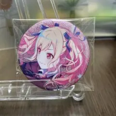 天馬司 キャラクターグッズ
