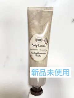 SABON ボディローション Patchouli Lavenderのサムネイル
