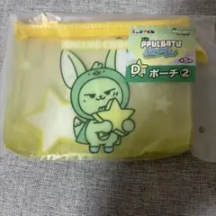 BOYNEXTDOOR イハン サマニ プネクド ポストカード POP UP - メルカリ
