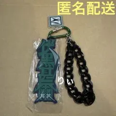 みおみお様 リクエスト 2点 まとめ商品