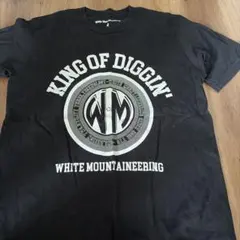 White Mountaineering king of digginサイズ4のサムネイル