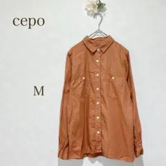 cepo（セポ）　シャツ　ブラウス　長袖　レンガ色　綿100% Mのサムネイル