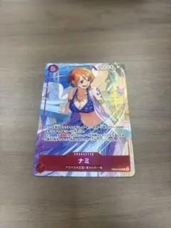 ワンピースカードゲーム ナミ パラレル マッチングバトル プロモ