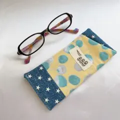 眼鏡ケース　ハンドメイド