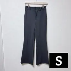 GU(S)フレアパンツ センタープレス グレー 美脚 オフィス カジュアル
