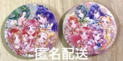 プリキュア　オールスターズ  20周年  BIG 缶バッジ　 2個セット