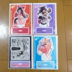 2026年最新】玉之けだま アクリルスタンドの人気アイテム - メルカリ