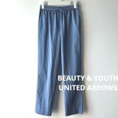 美品✨beauty & youth ユナイテッドアローズ　ブルー　サテンパンツSのサムネイル