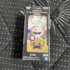 【箱無し】ドラゴンボール ワールドコレクタブルフィギュア 少年期編5 兎人参化