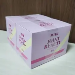 2026年最新】ミキ ジョイントビューティーの人気アイテム - メルカリ