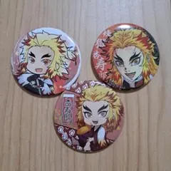 鬼滅の刃　煉獄杏寿郎　缶バッジ