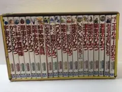 064-10 新ひみつシリーズ 23冊 学研まんが 美品多数 064-10 新ひみつシリーズ 23冊 学研まんが 美品多数