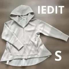 美品 IEDIT バックフレアー　ボンディングパーカー　S グレージュ