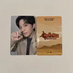 ATEEZ ANITEEZ POPUP 購入特典 トレカ ジョンホ