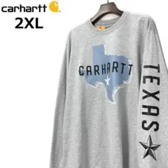 カーハート 長袖 ロンT US 袖ロゴ テキサス(2XL)グレー①181218