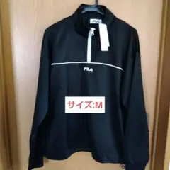 ハーフジップ ジャージ
