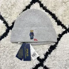 【新品未使用品】ポロベア　ポロラルフローレン　ニット帽　Staray Kids
