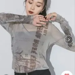 コラージュシアーパネルラインLS　ジーナシス