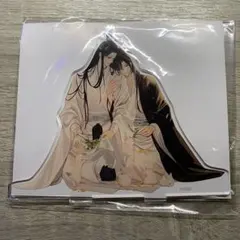 2026年最新】pash! 魔道祖師 アクリルスタンドの人気アイテム - メルカリ