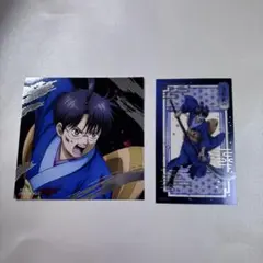 銀魂 志村新八 カード 2点セット