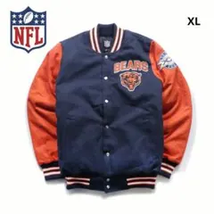 激レア NFL シカゴ ベアーズ チャンピオン 刺繍 スタジャン ジャケットXL