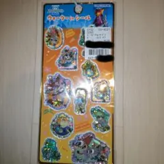 ズートピア2 ウォーターinシール