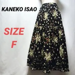 2026年最新】KANEKO ISAO レディース スカートの人気アイテム - メルカリ