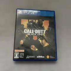 CALL OF DUTY: BLACK OPS III (PS4)