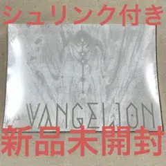 2026年最新】エヴァンゲリオン展 図録の人気アイテム - メルカリ