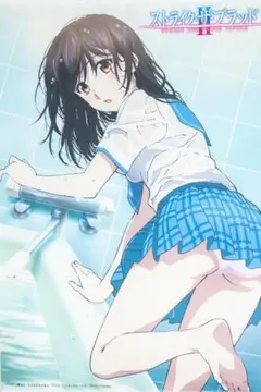 うるりひ老師 海瀬蒼羽 B2タペストリー 未開封 - メルカリ