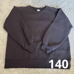 デビロック 100