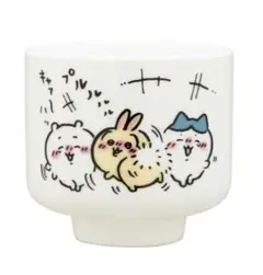 ちいかわ おちょこ２ 赤ら顔に千鳥足 ガチャ