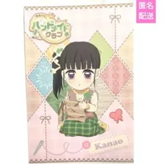 はち様 リクエスト 2点 まとめ商品