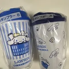 J*D様 シナモロール タンブラー A・B セット