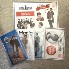 SnowMan 向井康二 アクスタ　缶バッジ　ステッカー