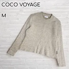 COCO VOYAGE ウールアルパカハイネックニット　長袖　日本製